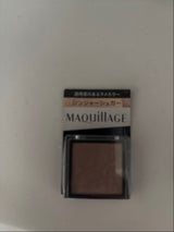 MQ CアイカラーS GD873