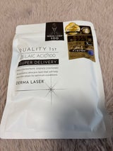 ダーマレーザー スーパーAZ100マスク 7枚