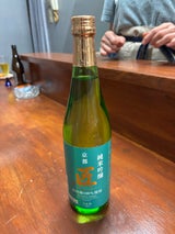 京姫 純米吟醸 匠 720ml