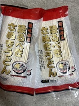 宮武 恐るべきさぬきうどんゴールド半生 300g