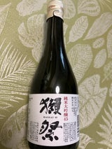 獺祭 純米吟醸 45 300ml