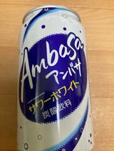コカコーラ アンバササワーホワイト 350ml