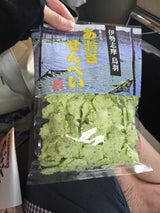 丸愛 和風あおさせんべい 85g