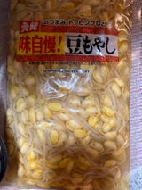 大紀食品 味自慢 豆もやし 320g