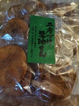 山形屋 二度づけ醤油せん 13枚