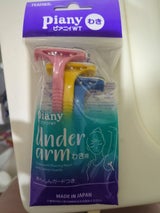 ピアニィ WTわき用 3本