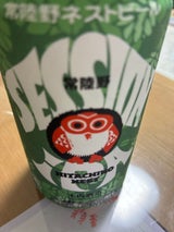 常陸野ネスト セッション IPA 缶 350ml