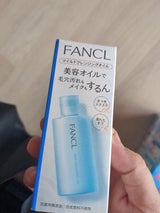 ファンケル マイルドクレンジングオイル 60ml
