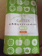 コアレックスふわかん 26.5m W 12R