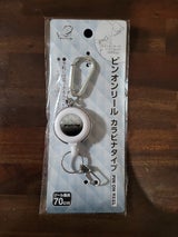 ケーアイエス 花器 WAVE-C -L