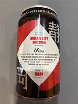 RePuBrew 69 IPA 350ml