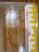 スイートハーベスト アカシアハニーコム 200g