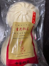 重慶飯店 大肉まん 2個入 360g