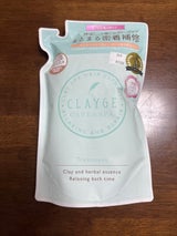 クレージュ トリートメントR 替 400ml