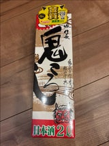 清洲桜 清洲城信長 鬼ころし パック 2L