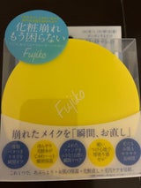 フジコ あぶらとりウォーターパウダー 25g