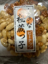 銀座花のれん 大きな秘蔵っ子 ピーナッツ