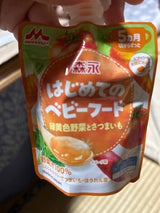 はじめてのベビーフード緑黄色野菜とさつまいも70g