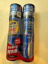 インセント 薬用育毛トニック Pクール 2本
