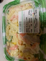 キタカミ ペアサラダ(マカロニ&スパゲティ) 1個