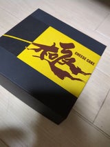 利恵産業 ロピア バスクチーズケーキ「極」