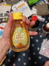 アシストバルール 純粋アカシアはちみつ 250g