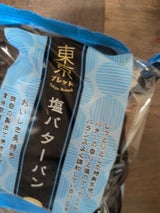 東京ブレッド 塩バターパン 1P