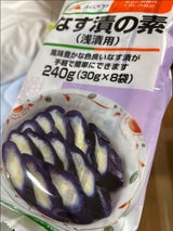 エーコープ なす漬の素 30g×8