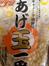 ナカガワ あげ玉一番 60g