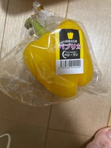 ベジ・ワン北杜 パプリカ 黄 1個