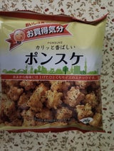 JCC お買得 ぽんすけ 76gの口コミ・レビュー・評判、評価点数 | ものログ