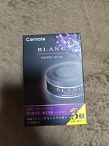 G21T ブラングS 詰替 ホワイトムスク 3P