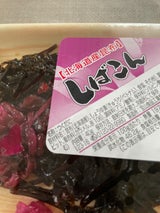 緑健農園 しば昆布 木目トレー 75g