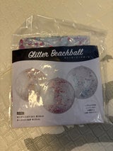 日本パール加工 ビーチボールグリッター26CM