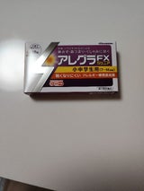 アレグラFXジュニア 16錠