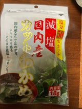 Jスパイス 国内産50%減塩カットわかめ 18g