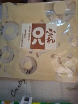 まるはち ふくれ菓子