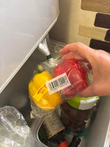 オーセロ パプリカ 1P