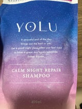 YOLUカームナイトリペアシャンプー替 400ml