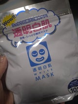 石澤 透明白肌ホワイトマスク 10枚