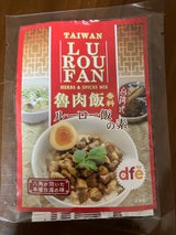 ドーバーF ルーロー飯の素 55g