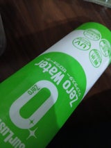 シュアラスター ゼロウォーター T-45 500m