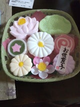 村瀬製菓 竹かご 7個