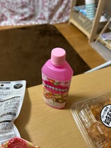 久英 切花ながもち活性剤 230g