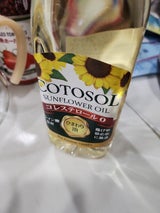 朝日 コトソル ひまわり油 750ml