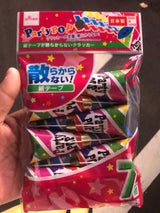 フジカ 紙テープが散らからない 7P