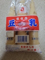 朝日 豆乳 200ml