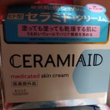 セラミエイド 薬用スキンクリーム 140g