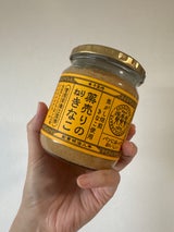 千金丹ケアーズ 薬売りのねりきなこ 380g