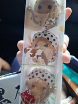 中浦食品 どじょう掬い饅頭ミルクチョコ 4個